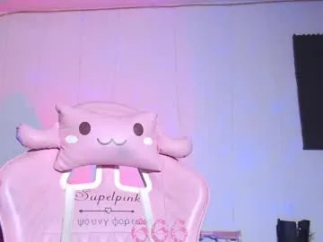 gothicute on Chaturbate