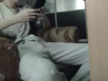 greonn on Chaturbate