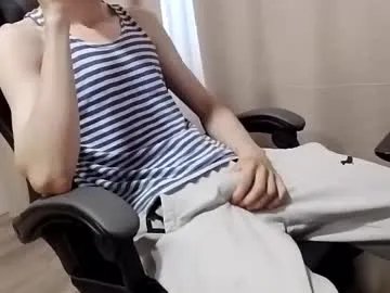 greonn on Chaturbate