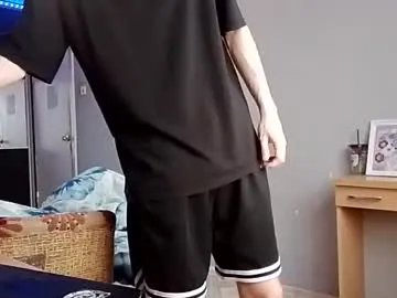 greonn on Chaturbate