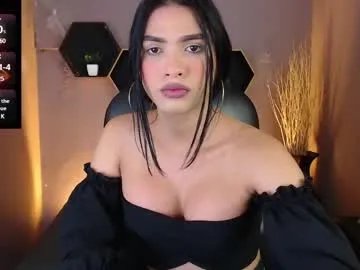 greys_ath on Chaturbate