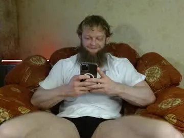 hardandripped on Chaturbate