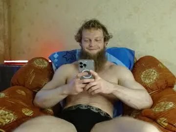 hardandripped on Chaturbate