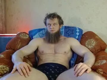 hardandripped on Chaturbate