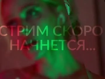 Freechat heybanan on Chaturbate