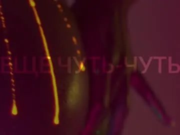 Freechat heybanan on Chaturbate