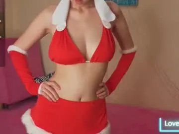 heyitsnaomi on Chaturbate