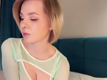 iamninamint on Chaturbate