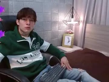 iancute_ on Chaturbate