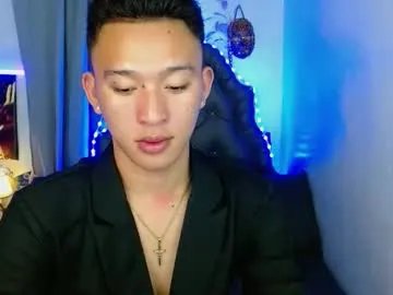 iconicmateoxx on Chaturbate