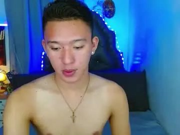 iconicmateoxx on Chaturbate