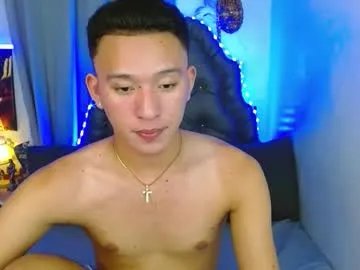 iconicmateoxx — you can have me and use me anytime you want Daddy!!  (Private is Always open) 