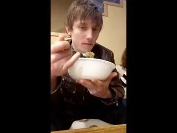 info_chat — Info_chat's room