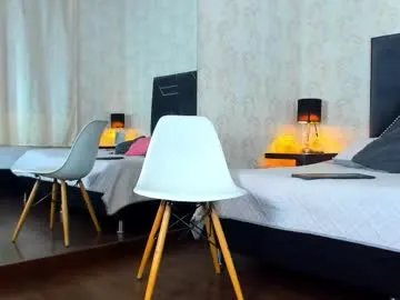 iris_bells — GOAL: Spit on Latex leggins [108 tokens remaining] Special weekend with my girls #stockings #legs #bigass  #femdom #cuckold