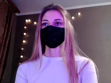 iris_lave — Welcome to my room! - Goal: Wear sexy underwear! [96 tokens left] #skinny #oil #blonde #lovense #feet #heels