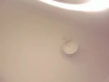 itsbellax — GOAL: Spit On My Boobs [2 tokens remaining] Welcome to my room! #deepthroat #bigboobs #feet #teen #18