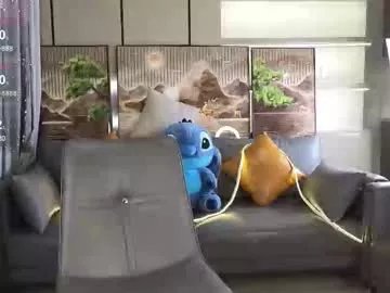 itsdevilcat on Chaturbate