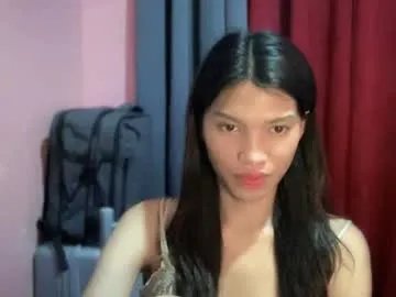 itsmeyourgirl_philopoiter on Chaturbate