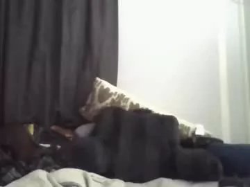 itsshady on Chaturbate