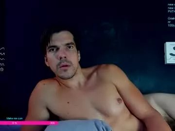 ivancegun on Chaturbate