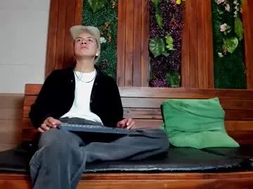 juanse_colling — GOAL: Striptease + oil show  [69 tokens remaining] Welcome to my room! #bigcock #young #tattoo #latino #new