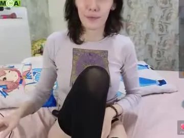 kawaiinullify on Chaturbate
