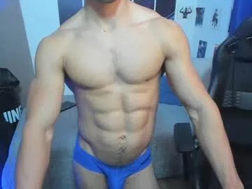 kiritosexhot on Chaturbate