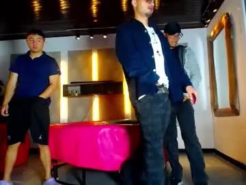 kobayaske on Chaturbate