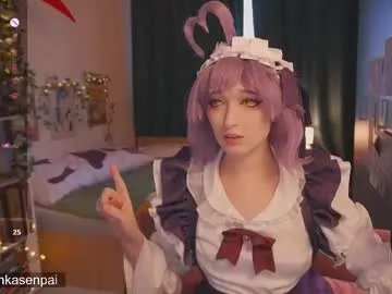 koshkasenpai on Chaturbate