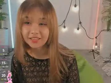 laramiaa — Topless dance [189 tokens left] THE MOST EXCITING STREAM OF YOUR LIFE! #asian #bigboobs #bigass #shy #pussy