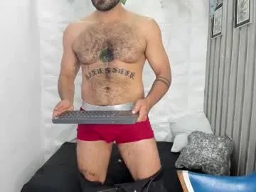 leonidaskaiser — I want to fill your mouth with my cum and make you choke on my big cock.  BIG CUM #muscle #hairy #arab #daddy #bigdick [999 tokens remaining]