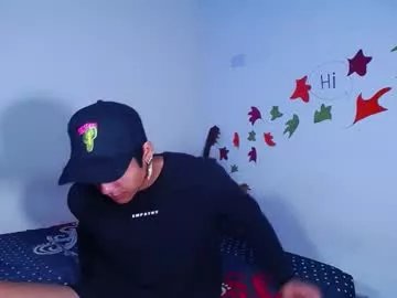 lewis_ly on Chaturbate