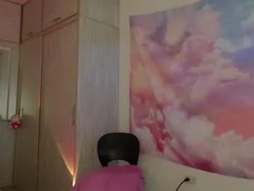 leyre_lerr on Chaturbate