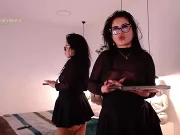 linagh on Chaturbate