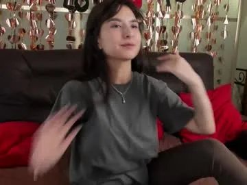 lisa_ok — Lovense: Interactive Toy that vibrates with your Tips #Lovense #Ohmibod #interactivetoy #teen #cute #feet