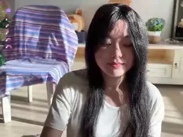 liunana on Chaturbate