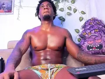 logan_drakex on Chaturbate