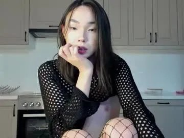 lona_lii on Chaturbate