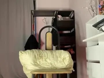 lonelysunset on Chaturbate