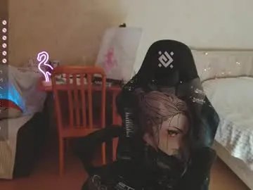 love_agatha on Chaturbate