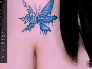 love_insidee on Chaturbate