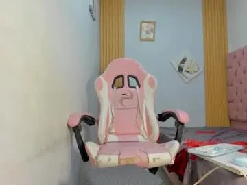 lunay_bigcock420 on Chaturbate