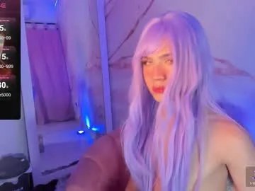 lunmei on Chaturbate