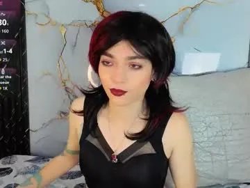maevekuro on Chaturbate