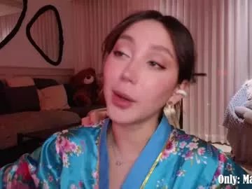 maxine_8 on Chaturbate