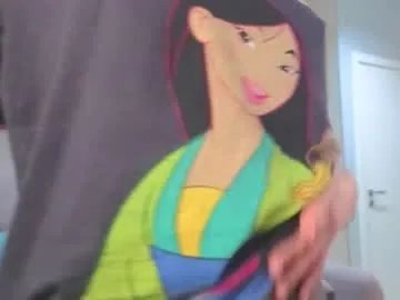 maydacarls on Chaturbate