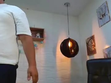 mazenrois on Chaturbate