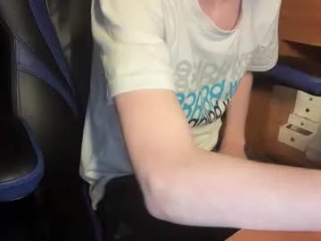 Freechat meatystickuser on Chaturbate