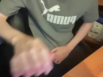 Freechat meatystickuser on Chaturbate