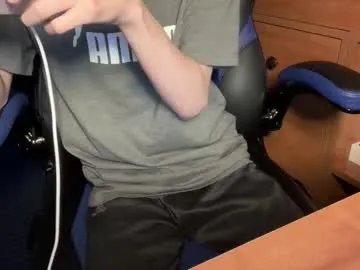 meatystickuser — Freechat on Chaturbate